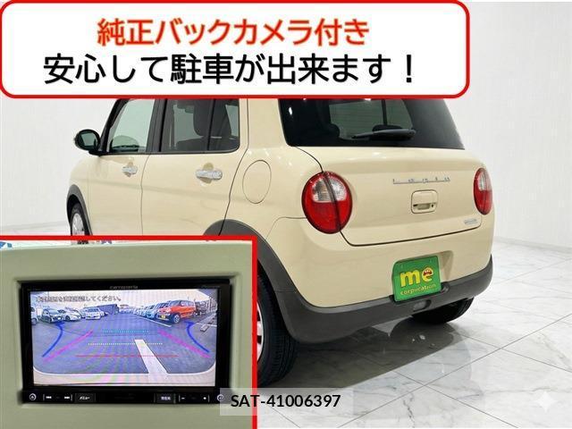 Suzuki LAPIN 2017-10 8360835-3