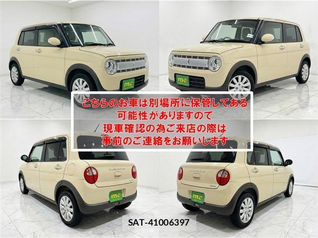 Suzuki LAPIN 2017-10 8360835-7