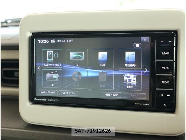 Suzuki LAPIN 2023-06 8361050-2