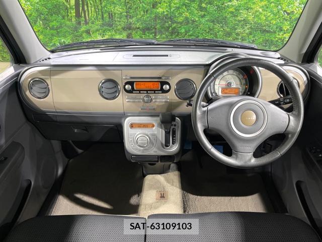 Suzuki LAPIN 2013-03 8361470-1