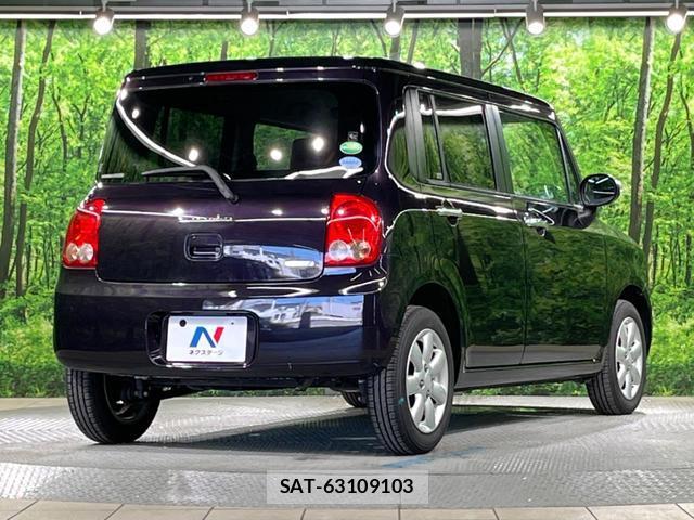 Suzuki LAPIN 2013-03 8361470-16