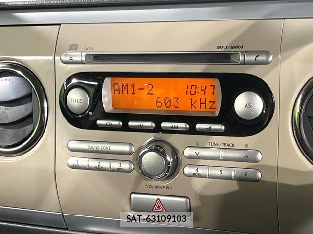Suzuki LAPIN 2013-03 8361470-5