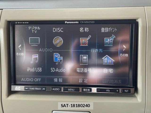 Suzuki LAPIN 2011-12 8361612-2