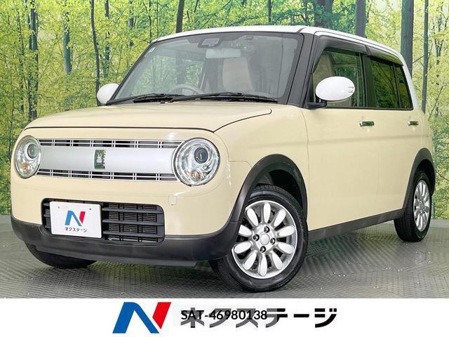 Suzuki LAPIN 2020-08 8361798-0