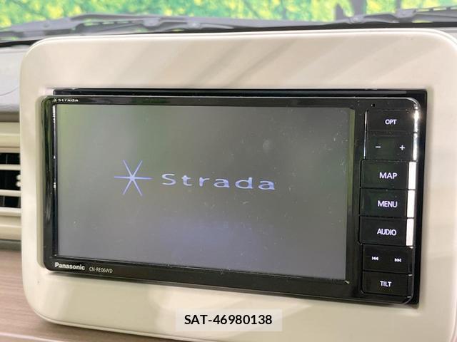 Suzuki LAPIN 2020-08 8361798-2
