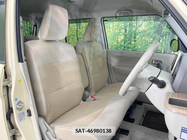 Suzuki LAPIN 2020-08 8361798-7