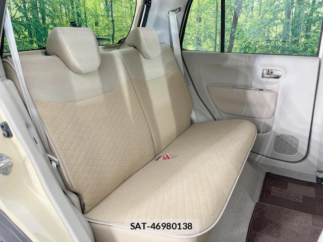 Suzuki LAPIN 2020-08 8361798-8