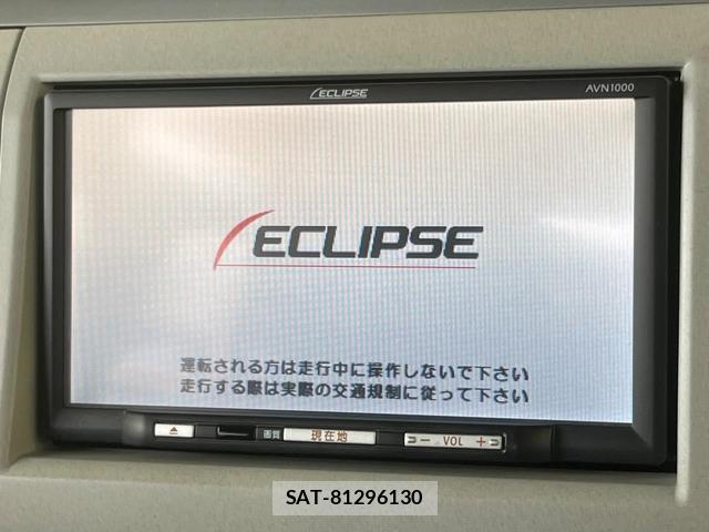 Suzuki LAPIN 2010-03 8362684-3