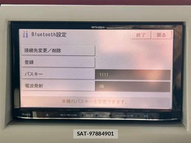 Suzuki LAPIN 2014-11 8363108-8