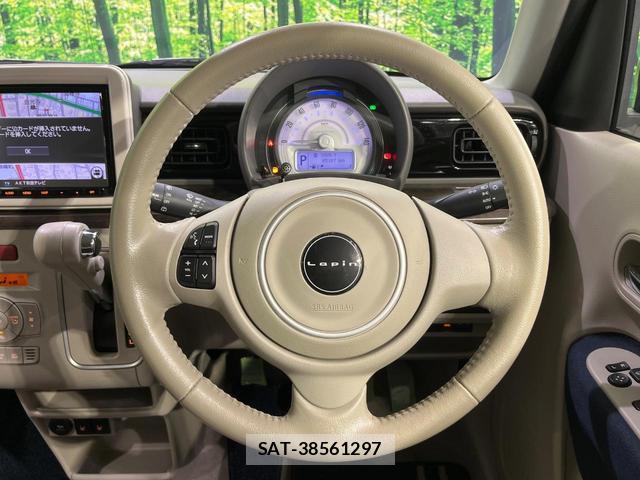 Suzuki LAPIN 2020-03 8363165-10