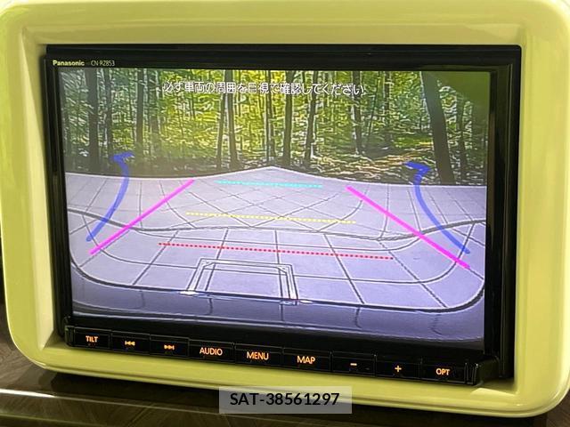 Suzuki LAPIN 2020-03 8363165-3