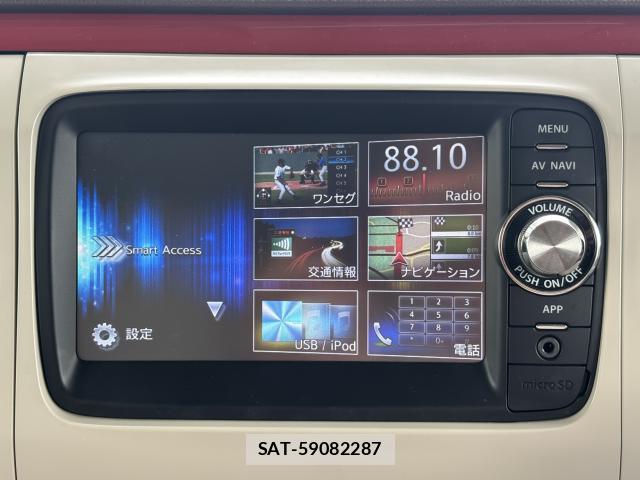 Suzuki LAPIN 2014-01 8363236-4