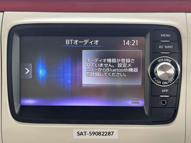 Suzuki LAPIN 2014-01 8363236-7