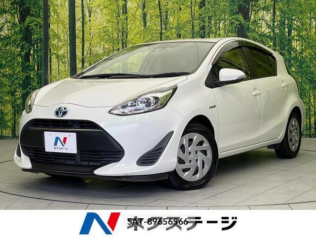Toyota AQUA 2017-09 8360525-0