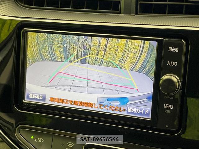 Toyota AQUA 2017-09 8360525-4