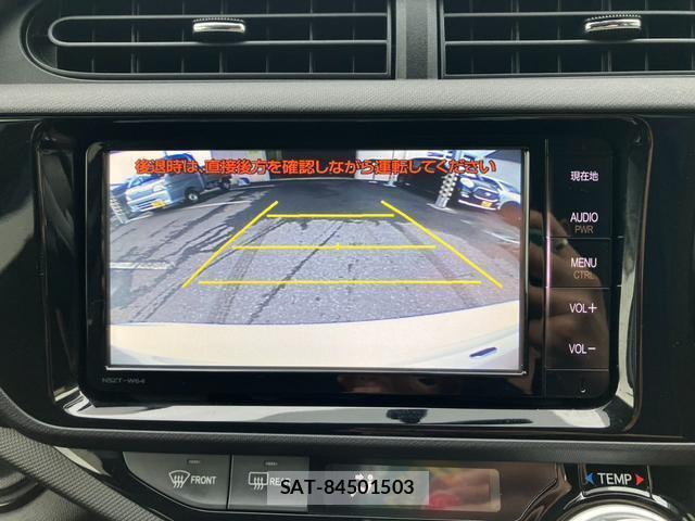 Toyota AQUA 2015-05 8360571-6