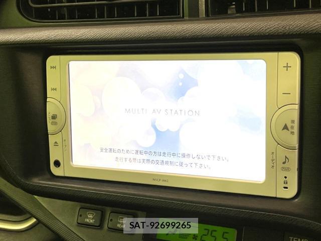 Toyota AQUA 2014-03 8360794-3