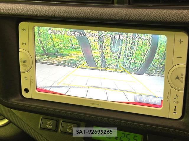 Toyota AQUA 2014-03 8360794-4