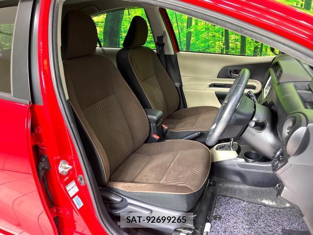 Toyota AQUA 2014-03 8360794-8