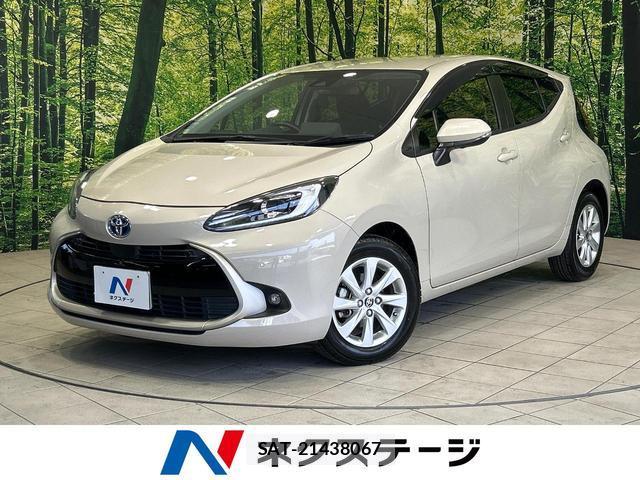 Toyota AQUA 2022-01 8360917-0