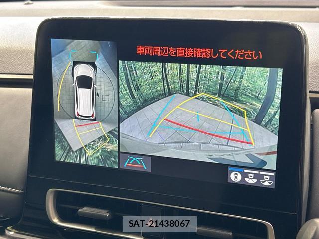 Toyota AQUA 2022-01 8360917-3