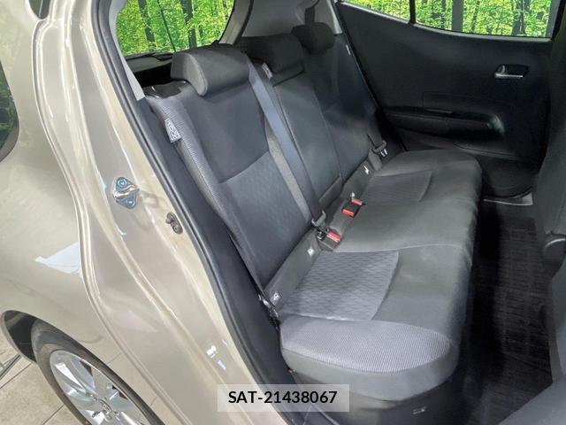 Toyota AQUA 2022-01 8360917-8