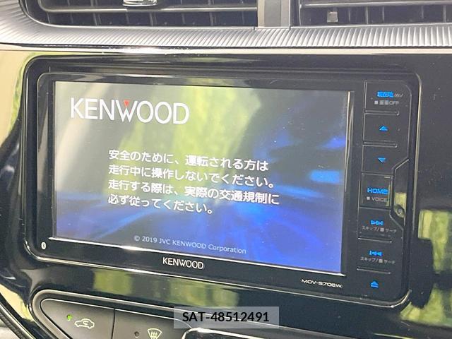 Toyota AQUA 2018-10 8361501-2