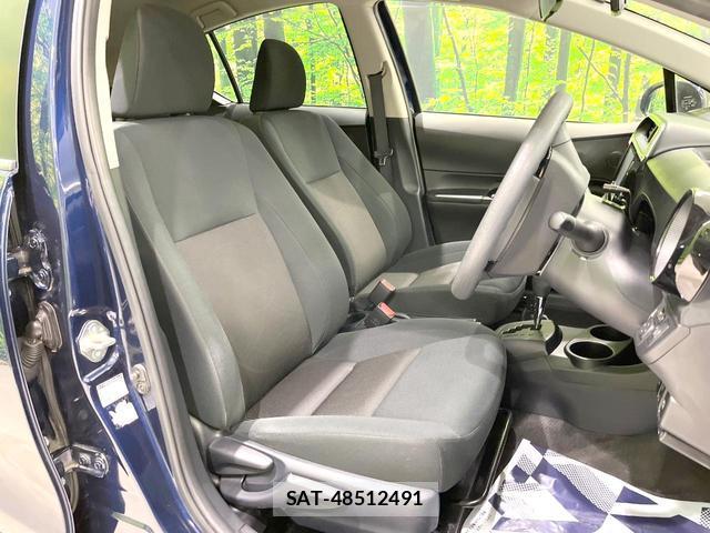 Toyota AQUA 2018-10 8361501-8
