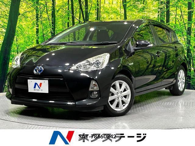 Toyota AQUA 2014-10 8361525-0
