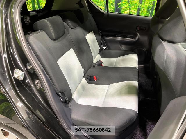 Toyota AQUA 2014-10 8361525-10