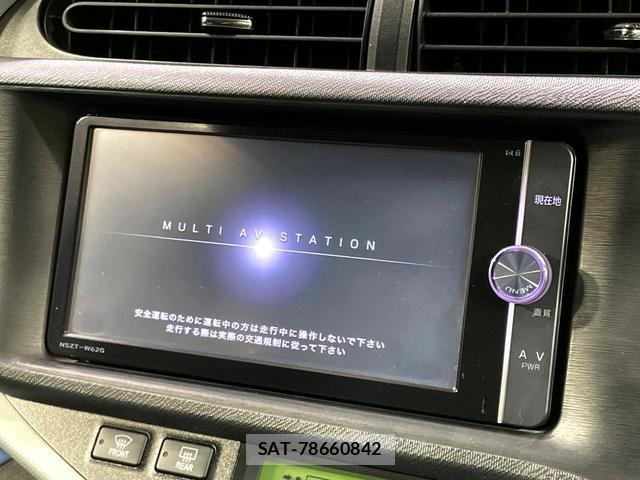 Toyota AQUA 2014-10 8361525-2