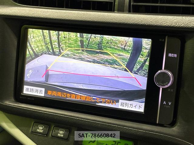 Toyota AQUA 2014-10 8361525-3