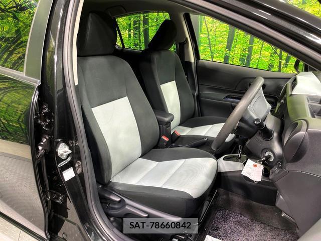 Toyota AQUA 2014-10 8361525-9