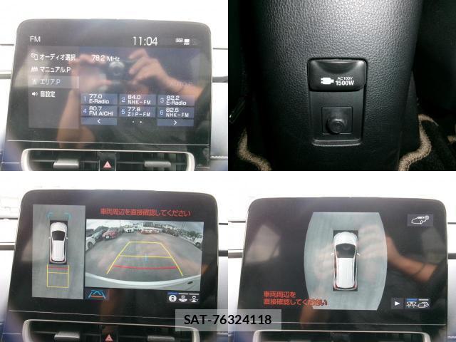 Toyota AQUA 2023-03 8361764-4