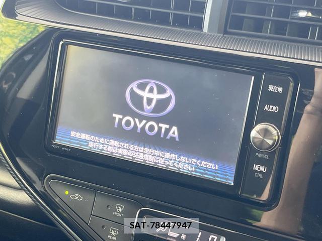 Toyota AQUA 2018-03 8361806-2