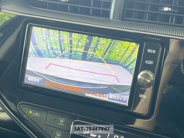 Toyota AQUA 2018-03 8361806-3