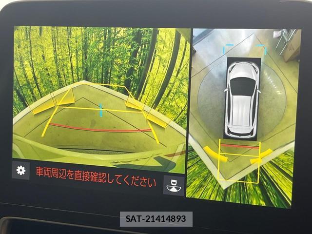 Toyota AQUA 2022-10 8362037-3
