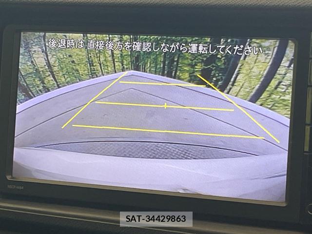 Toyota AQUA 2014-09 8362039-3