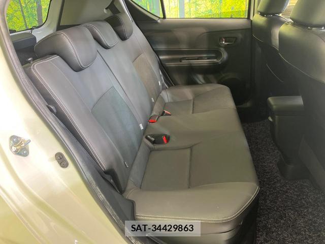 Toyota AQUA 2014-09 8362039-8