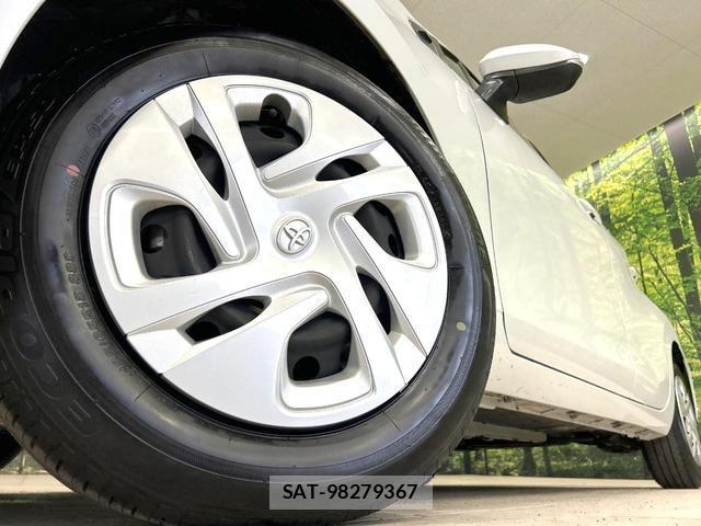 Toyota AQUA 2023-10 8362066-13