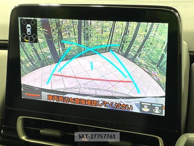 Toyota AQUA 2021-08 8362385-3