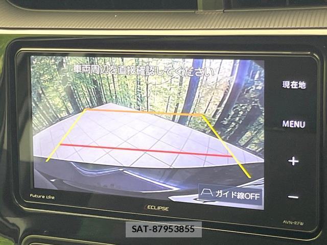 Toyota AQUA 2017-08 8362536-4