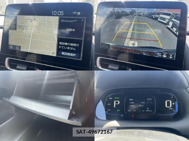 Toyota AQUA 2022-02 8362679-4