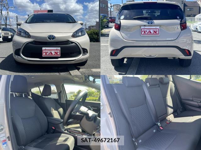 Toyota AQUA 2022-02 8362679-5