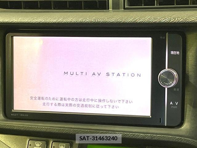 Toyota AQUA 2014-06 8362998-2