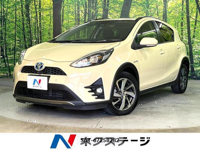 Toyota AQUA 2019-12 8363014-0