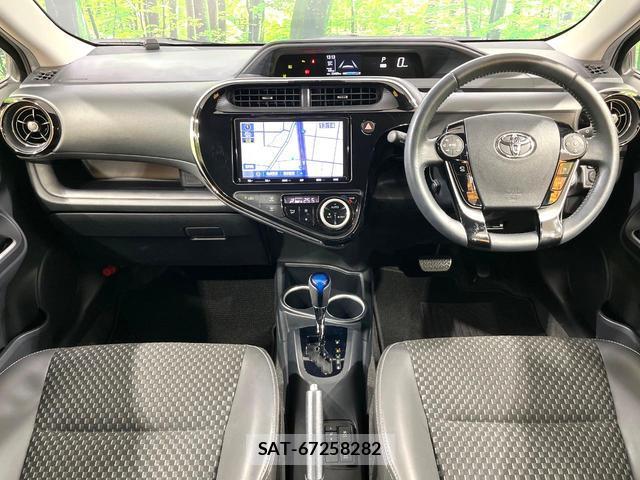 Toyota AQUA 2019-12 8363014-1