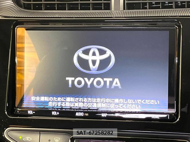Toyota AQUA 2019-12 8363014-2