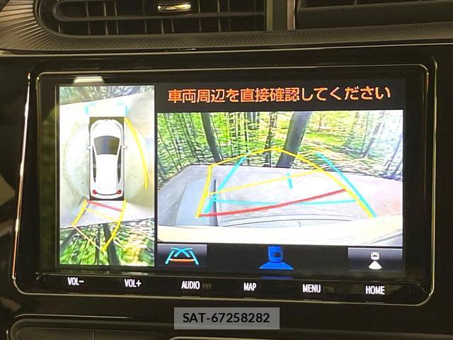 Toyota AQUA 2019-12 8363014-3