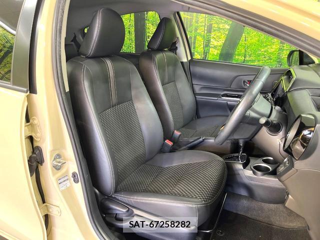 Toyota AQUA 2019-12 8363014-7